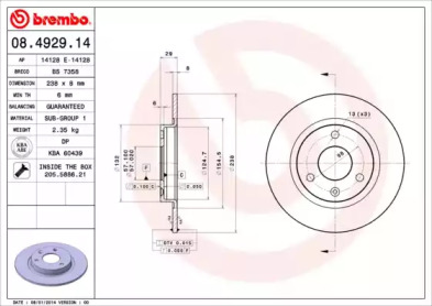 Тормозной диск (BRECO: BS 7358)