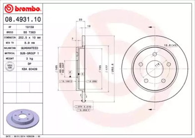 Тормозной диск (BRECO: BS 7363)