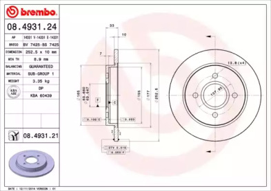 Тормозной диск (BRECO: BS 7425)