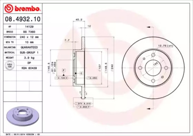 Тормозной диск (BRECO: BS 7360)