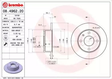 Тормозной диск (BRECO: BS 7525)