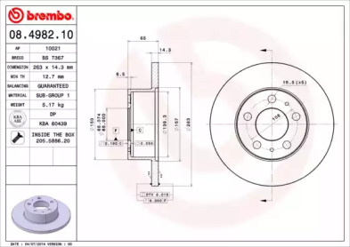 Тормозной диск (BRECO: BS 7367)