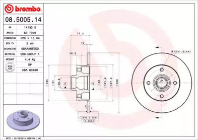 Тормозной диск (BRECO: BS 7369)