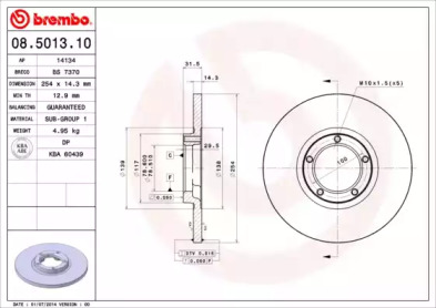 Тормозной диск (BRECO: BS 7370)