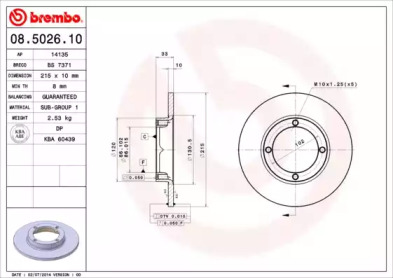 Тормозной диск (BRECO: BS 7371)