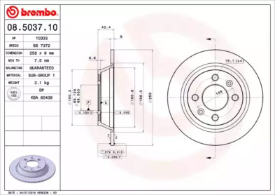 Тормозной диск (BRECO: BS 7372)