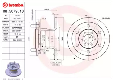 Тормозной диск (BRECO: BS 7375)