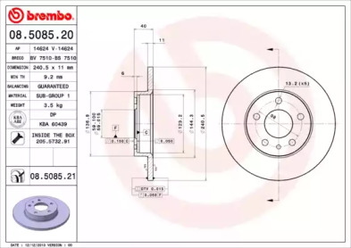 Тормозной диск (BRECO: BS 7510)