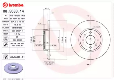 Тормозной диск (BRECO: BS 7377)