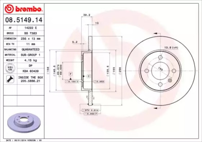 Тормозной диск (BRECO: BS 7383)