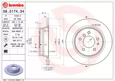 Тормозной диск (BRECO: BS 7564)