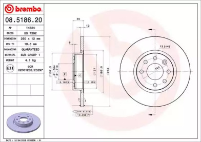 Тормозной диск (BRECO: BS 7392)