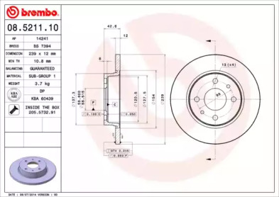 Тормозной диск (BRECO: BS 7394)