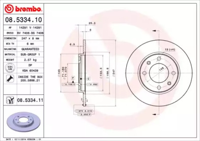 Тормозной диск (BRECO: BS 7408)