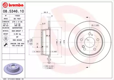 Тормозной диск (BRECO: BS 7407)