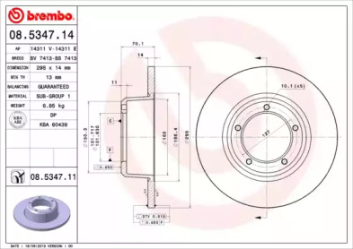 Тормозной диск (BRECO: BS 7413)