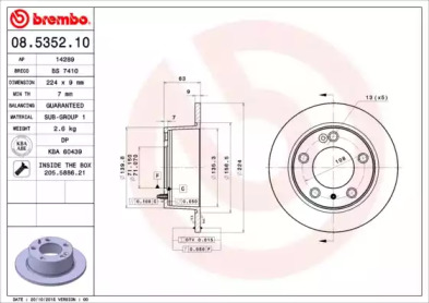 Тормозной диск (BRECO: BS 7410)