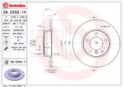 Тормозной диск (BRECO: BS 7420)