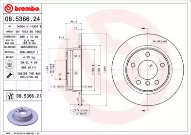 Тормозной диск (BRECO: BS 7563)