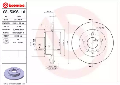 Тормозной диск (BRECO: BS 7417)