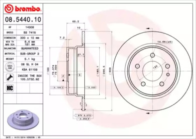 Тормозной диск (BRECO: BS 7418)