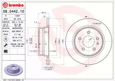 Тормозной диск (BRECO: BS 7419)