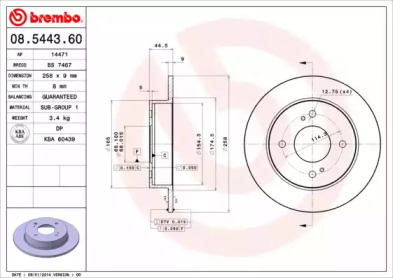 Тормозной диск (BRECO: BS 7467)