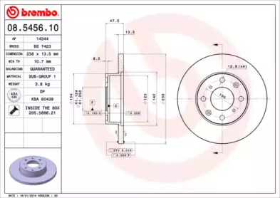 Тормозной диск (BRECO: BS 7423)