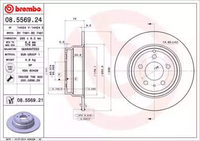 Тормозной диск (BRECO: BS 7481)