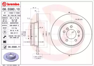 Тормозной диск (BRECO: BS 7434)