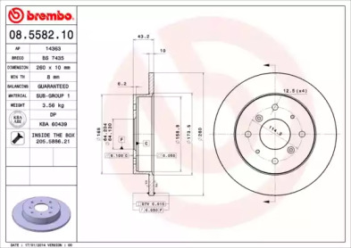 Тормозной диск (BRECO: BS 7435)