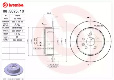 Тормозной диск (BRECO: BS 7438)