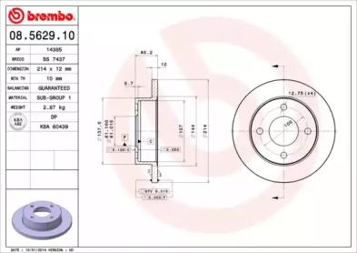 Тормозной диск (BRECO: BS 7437)