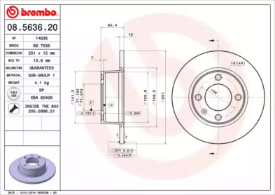 Тормозной диск (BRECO: BS 7535)