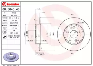 Тормозной диск (BRECO: BS 7621)