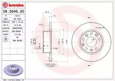 Тормозной диск (BRECO: BS 7450)