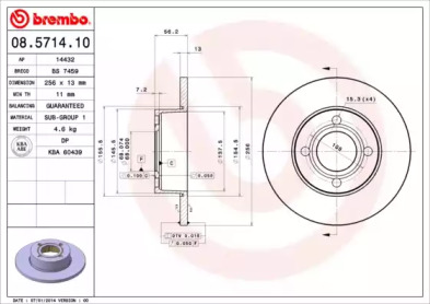 Тормозной диск (BRECO: BS 7459)