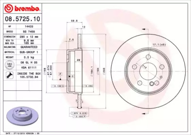 Тормозной диск (BRECO: BS 7458)