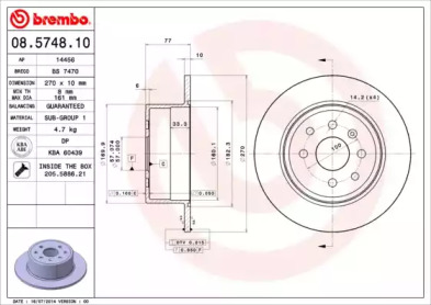 Тормозной диск (BRECO: BS 7470)