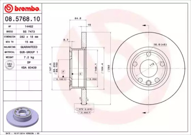 Тормозной диск (BRECO: BS 7473)