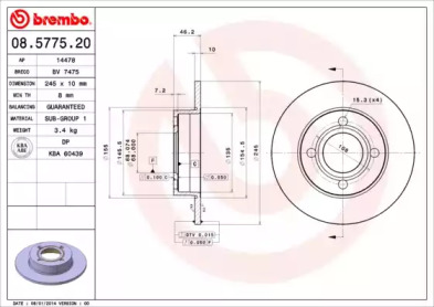 Тормозной диск (BRECO: BS 7475)