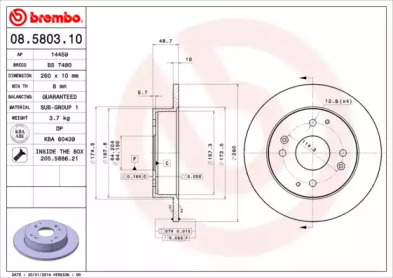 Тормозной диск (BRECO: BS 7480)