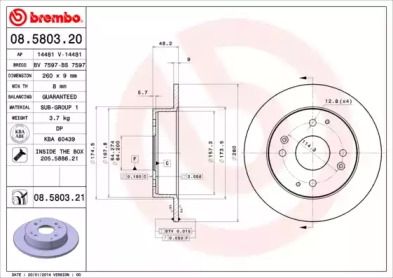 Тормозной диск (BRECO: BS 7597)