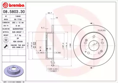 Тормозной диск (BRECO: BS 7739)