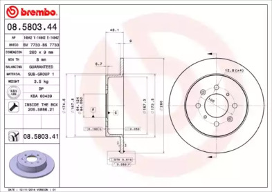 Тормозной диск (BRECO: BS 7733)