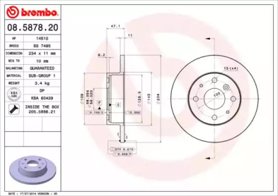 Тормозной диск (BRECO: BS 7495)