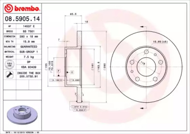 Тормозной диск (BRECO: BS 7501)