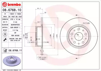 Тормозной диск (BRECO: BS 7507)