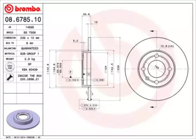 Тормозной диск (BRECO: BS 7508)