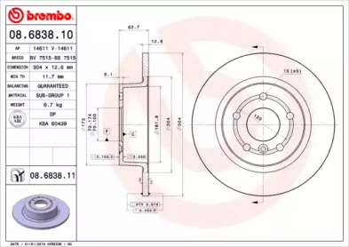 Тормозной диск (BRECO: BS 7515)